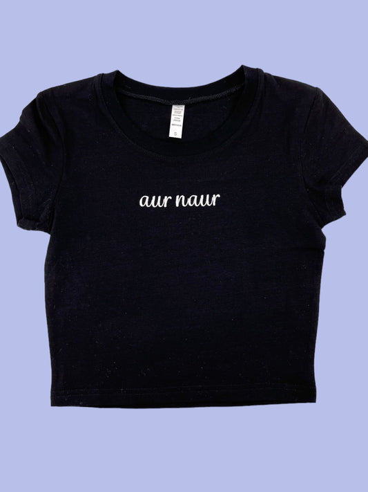 a black t - shirt with the word air naur printed on it